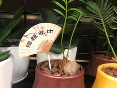 -优衣库(深圳万象天地旗舰店)