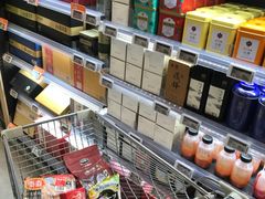 -Olé精品超市(苏州中心店)