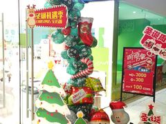 -爱睿思儿童早教亲子游泳(万象城店)