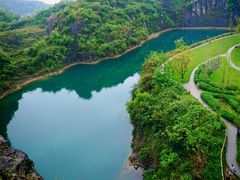 -铜锣山矿山公园