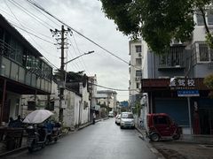 -高桥小香松糕