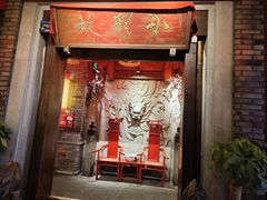 门面-小龙坎火锅(春熙太古里店)