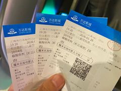 -万达影城(闵行颛桥万达广场杜比影院店)