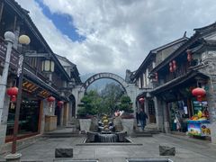 -大理古城