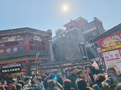 -古文化街旅游区