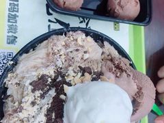 提拉米苏冰-MOMO冰品·生巧汤圆(红桥店)