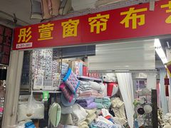 -金宝生活市场(东五环店)