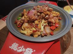 -龙少爷碳火干锅(环球中心店)