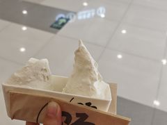 -野人先生Gelato(上海长宁龙之梦店)
