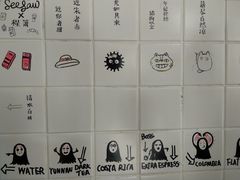 -Seesaw Coffee(环贸iapm店)