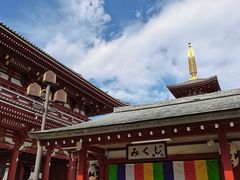 -浅草寺
