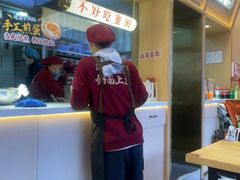 -十八梯邓凳面(大坪正街店)