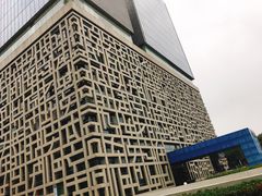 -证大喜玛拉雅中心