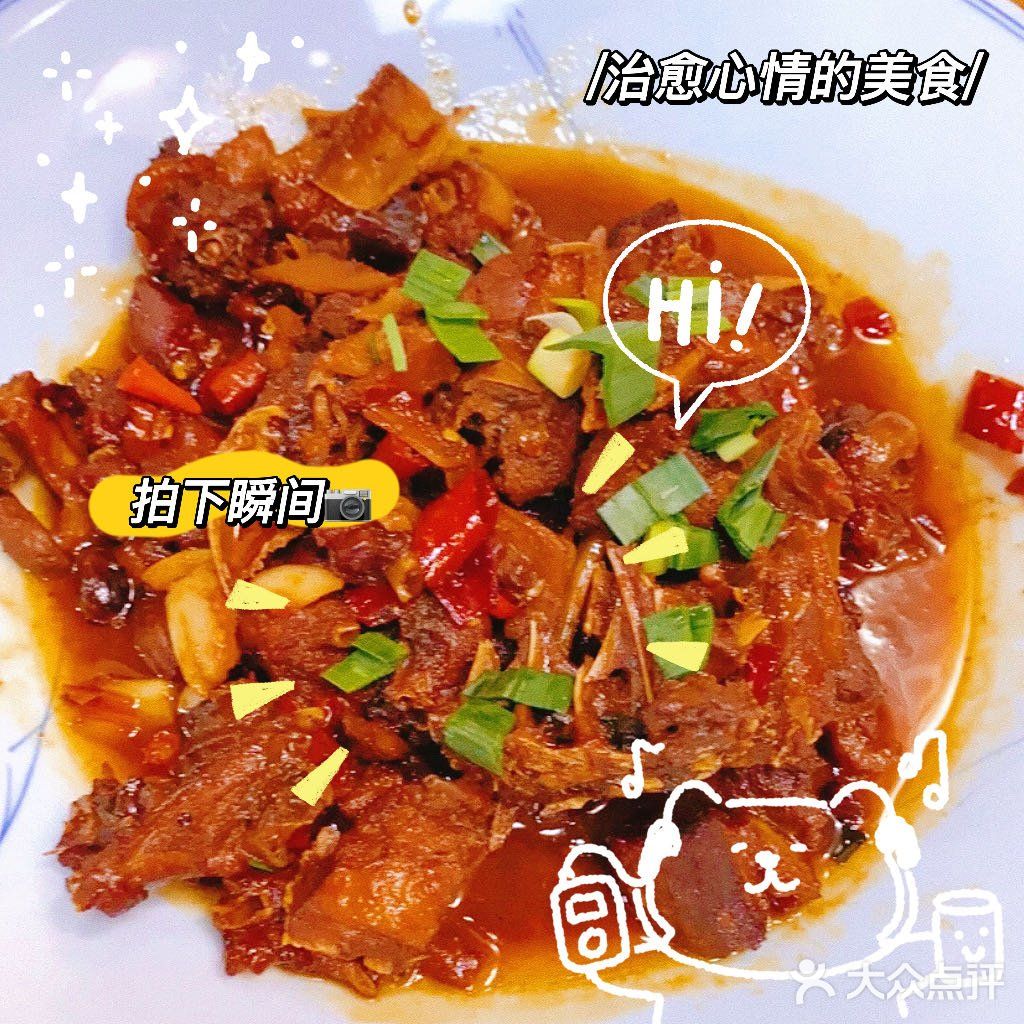 ️真的服了！他们家在千岛湖真的算是很多当地人都会吹爆