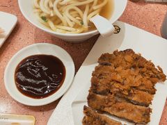 吉列猪扒乌冬-元气寿司(金光华店)