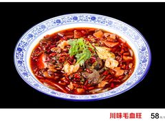 -金筷子西北菜·捞悦火锅