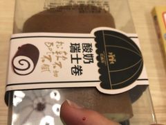 -红跑车(三孝口店)