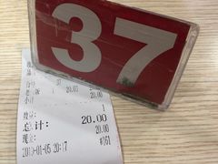 -老头盖浇饭(南京新街口明瓦廊宏光酒店店)