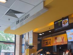 -麦当劳(漳州二路店)