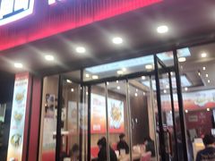 -东北大学(秦皇岛分校)