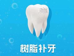 -深圳富茂格伦菲尔口腔门诊部(龙华清湖总院)