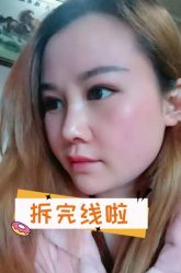 -素美医疗美容·西南眼鼻整形·修复基地
