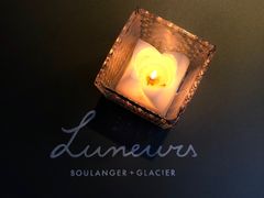 -Luneurs(幸福里店)