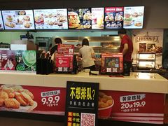 -肯德基(津滨店)