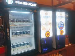 -牛New寿喜烧(金鹰世界店)