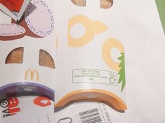 -麦当劳(台州路桥DT店)