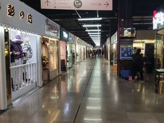 -金满地商业街(黄兴北路店)