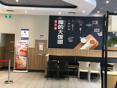 -肯德基(丰管路店)