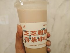 -喜茶(中山利和新地店)