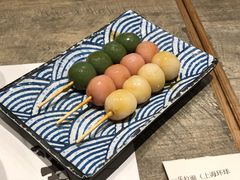 白玉丸子-火影忍者一乐拉面(环球港店)