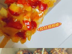 -奶奶的美食(宽厚里店)