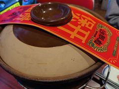 -沙胆彪炭炉牛杂煲(成都玉林店)