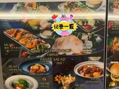 -Ur Garden中庭花园•逸餐厅(福田CBD逸扉酒店)