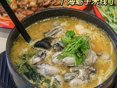 -灵芝妹子海鲜米线(劳动公园店)