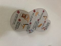 -柒鉦·日式豚骨拉麵(常德路店)