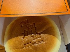 -KUMO KUMO甜品·冰淇淋(深圳壹方城店)