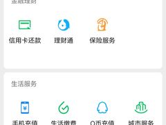 -星巴克(武汉江夏中百广场店)