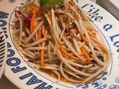 -太食獸泰式茶餐厅(IFS国金中心店)