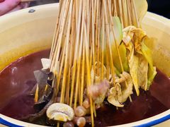 -拈签一笑黄牛肉辣卤串串