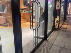 -RIMOWA(北京三里屯太古里店)