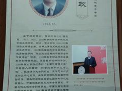 -扬州市无障碍图书馆