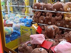 -风云再起游乐汇(皇城恒隆广场店)