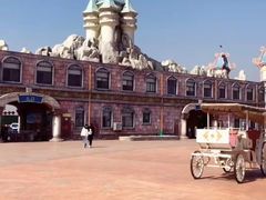 -凤凰欢乐大世界