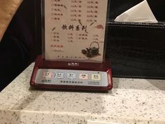 -华夏良子·足道SPA艾灸(铁道大厦店)