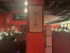-JZ Club 爵士酒吧(上海店)