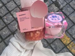 -山住茶(上海路万达店)
